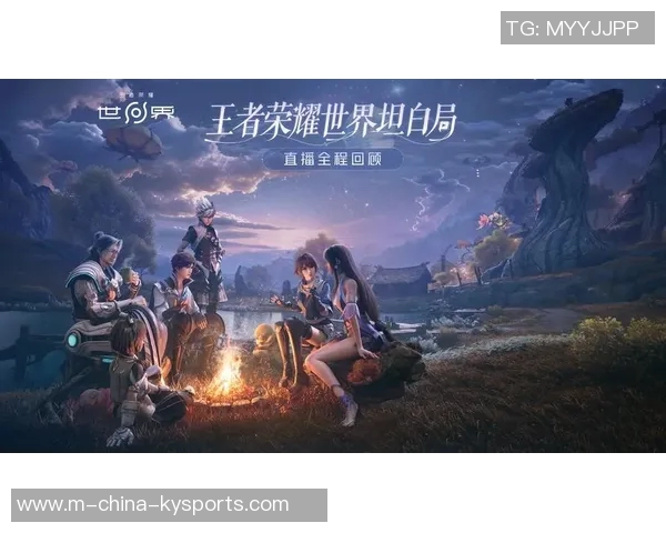 辽宁与吉林季前赛精彩对决在线直播全程回顾与分析